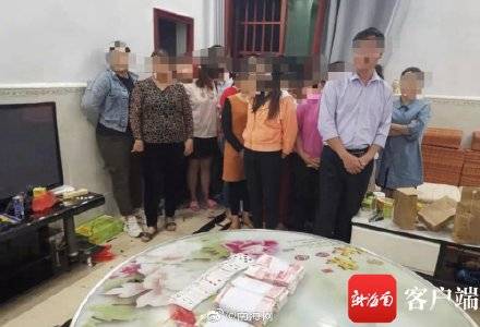 琼中警方端掉一赌窝当场抓获27名涉赌人员