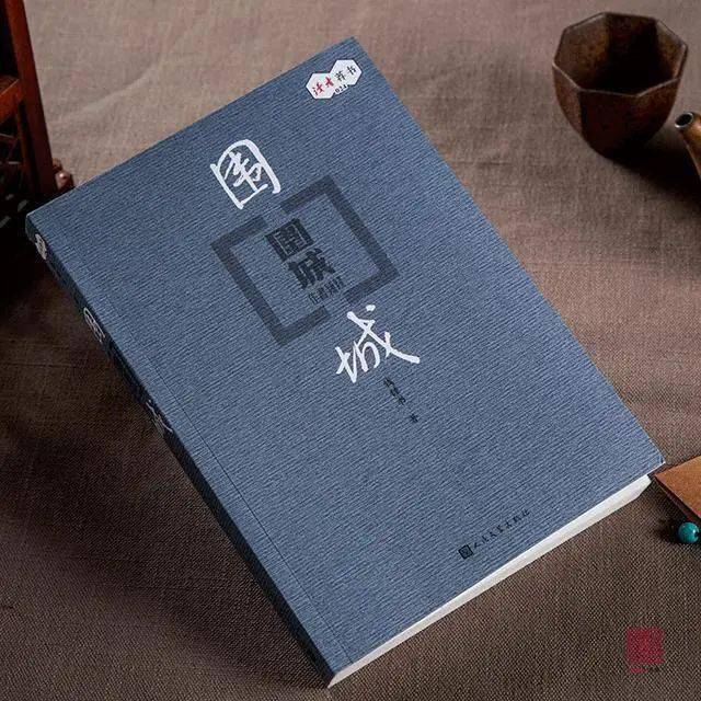 2021年最值得读的十本书,每本书都能改变一个人的一生