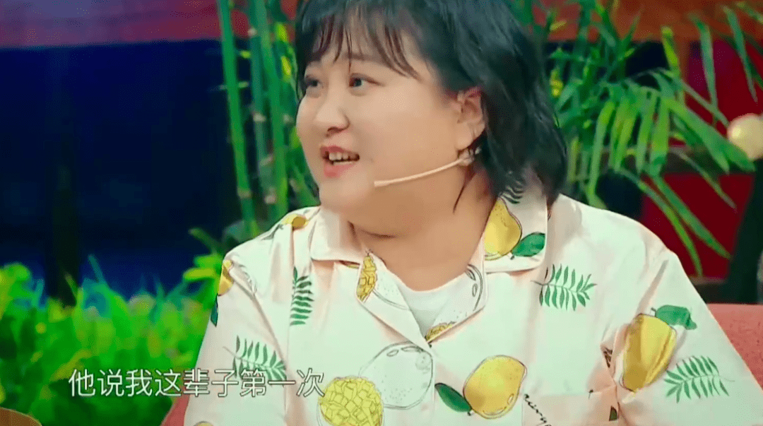 今天,张小斐赢了,贾玲哭了!