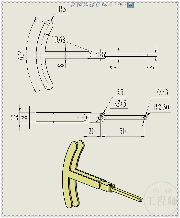 用solidworks装配一个圆弧扫射机构_零件