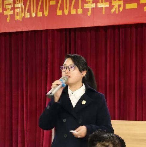 乘风破浪潮头立扬帆起航正当时翰林实验学校中学部教师系列培训