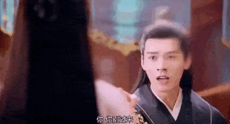 452_244gif 动态图 动图