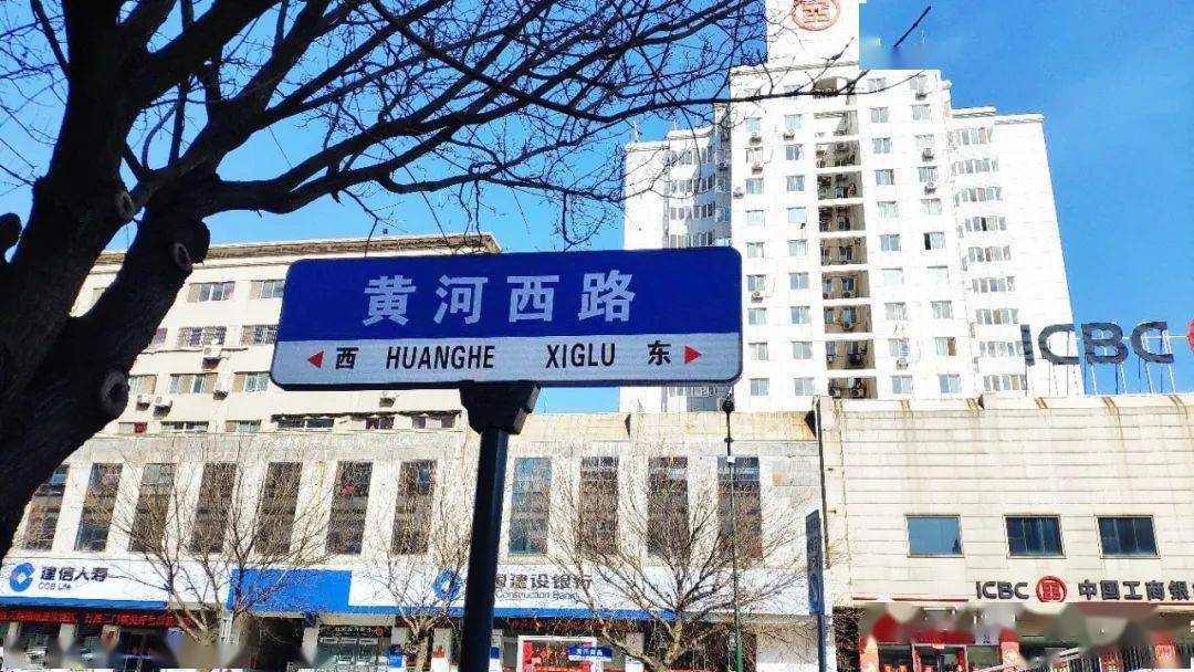 三门峡:路牌拼音有误 政务热线督办