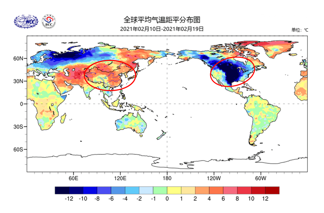(a)全球平均气温距平分布(2021年2月10-19日)