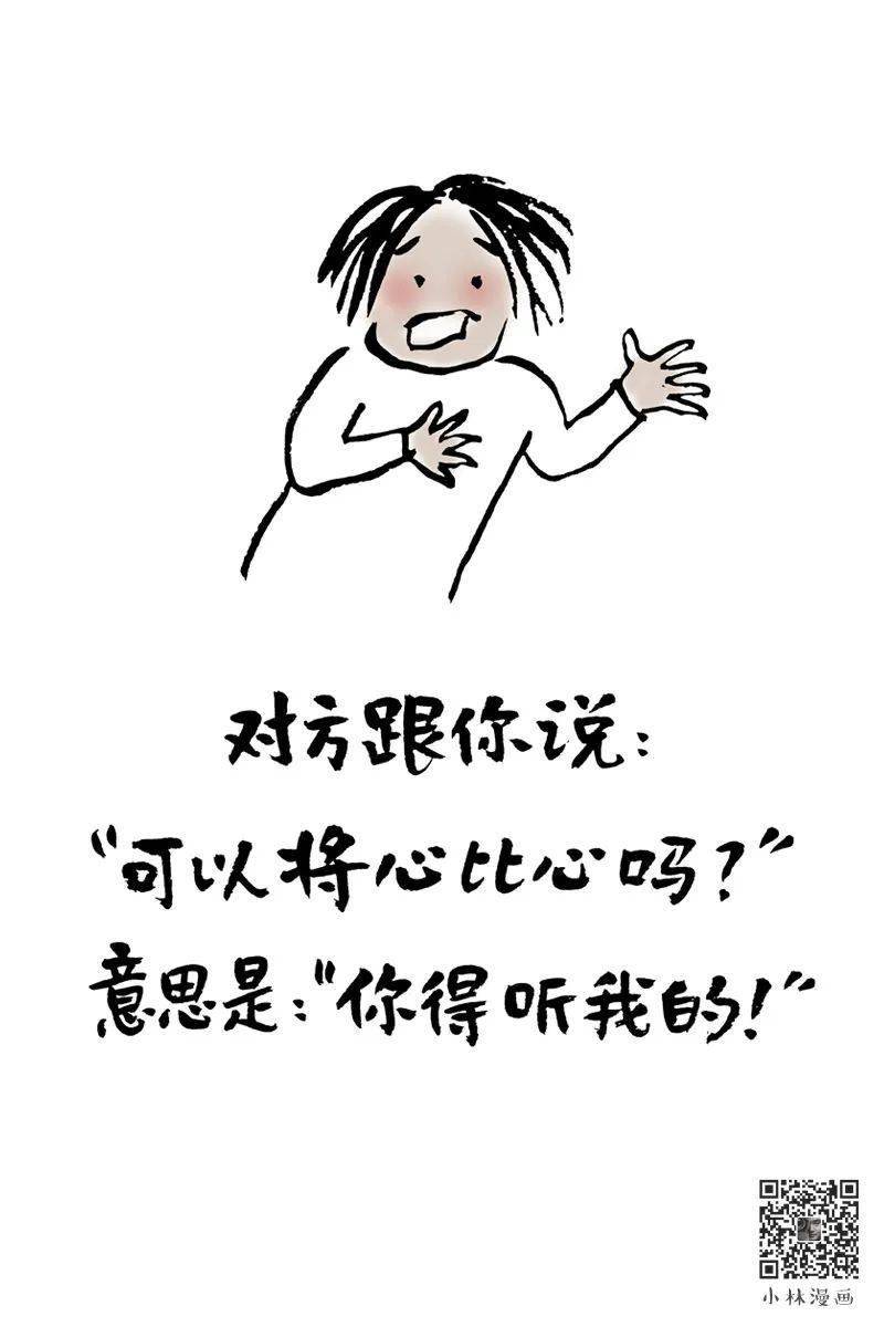 年纪大了,经不起凶,只能被宠