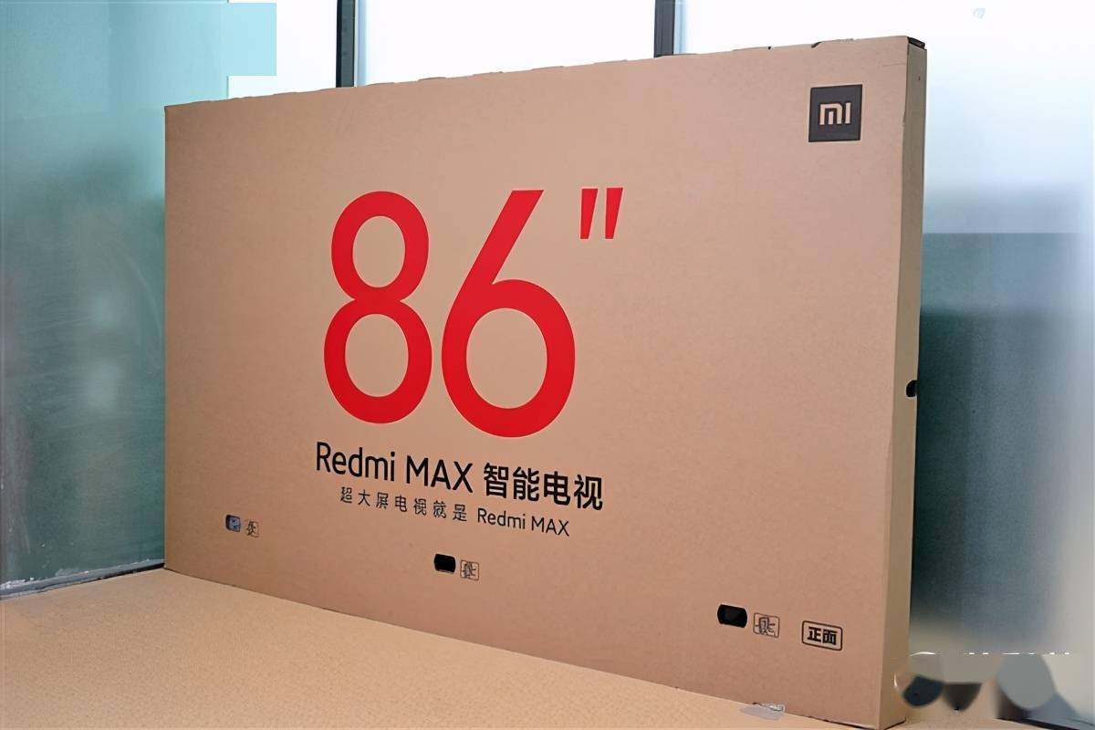 redmi max 86英寸智能电视图赏:7999元巨幕影院