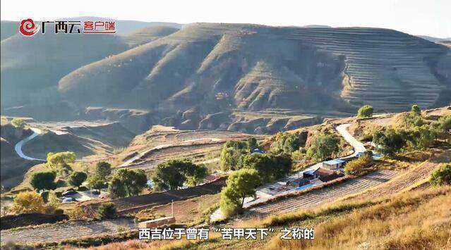 手工粉,致富路 宁夏回族自治区西吉县位于曾有"苦甲天下"之称的西海固