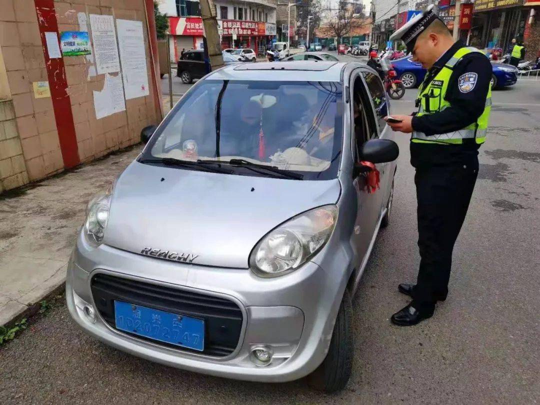 【大整治】向"老年代步车"上路说不!