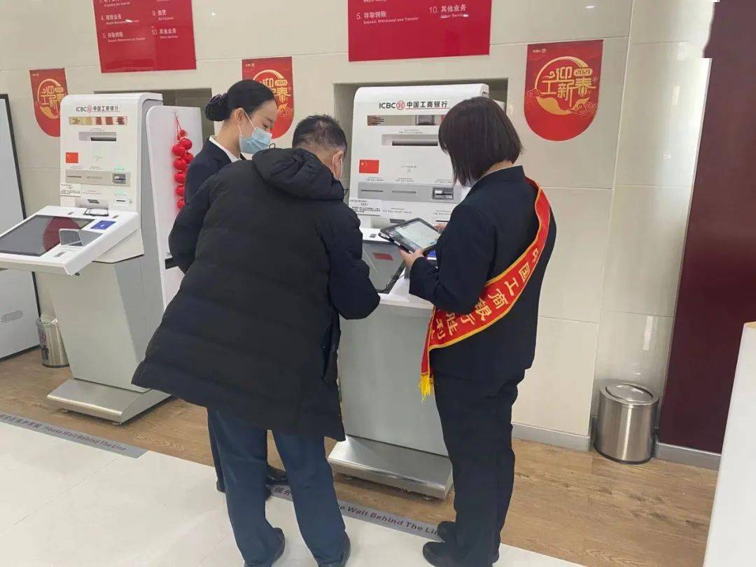 目前 东营市已有 中国建设银行,中国工商银行