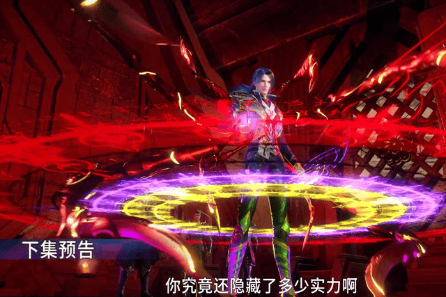斗罗大陆:还是灵魂状态的小舞从魂环中走出来,面对杨无敌,她恶狠狠地