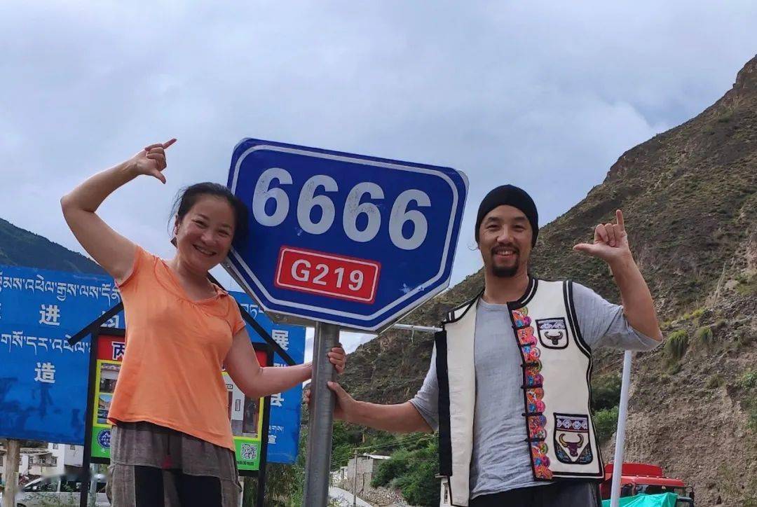 丙察察线途中的察瓦龙,g219国道6666公里处