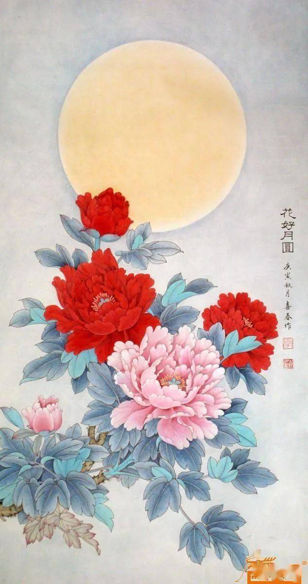 国画《花好月圆》,祝朋友们元宵节快乐!阖家团圆!幸福