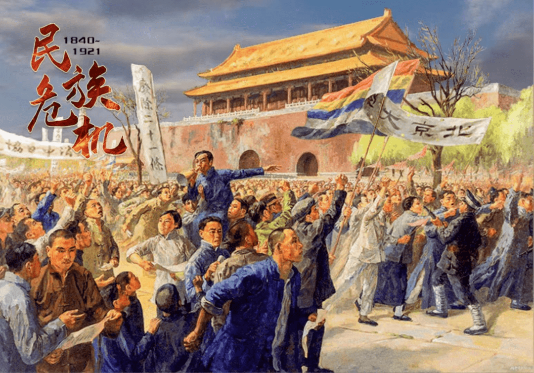 百年辉煌 | 《红色故事绘——连环画里的中国共产党100年》第2期