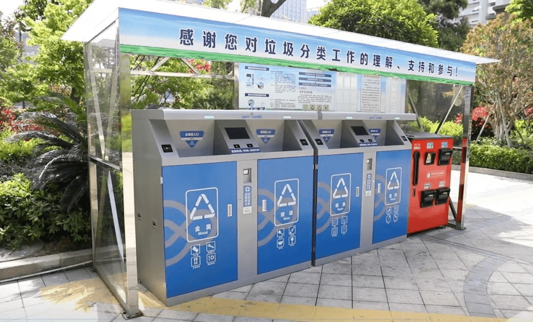 垃圾"撤桶并点,定时投放"模式!