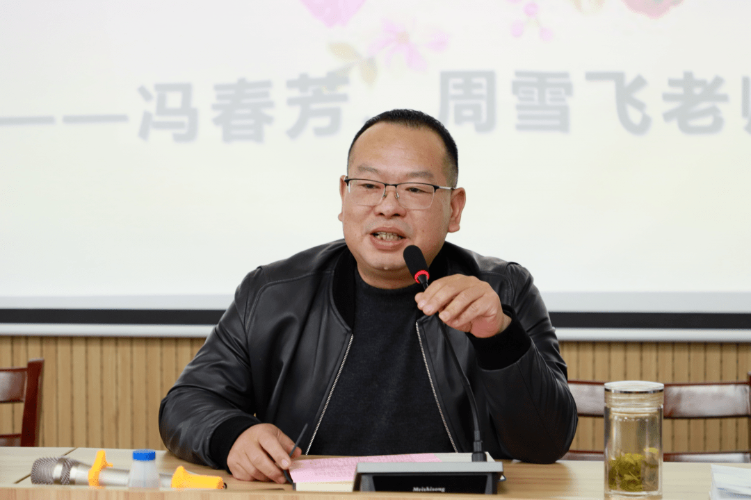 感谢有你,一路相伴—灵江中学退休教师欢送会