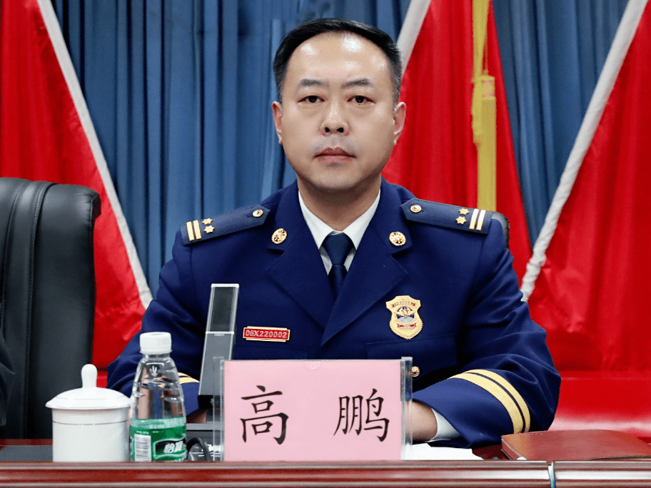 铁岭市政府召开2021年全市消防工作电视电话会议