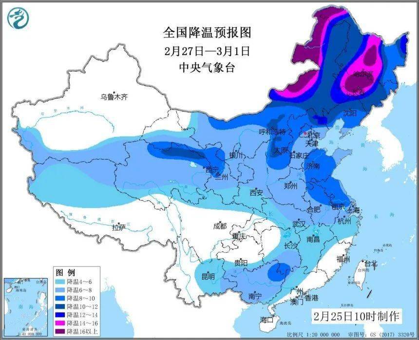 沽源人:小到中雪 雨夹雪!大范围雨雪降温逼近,接下来