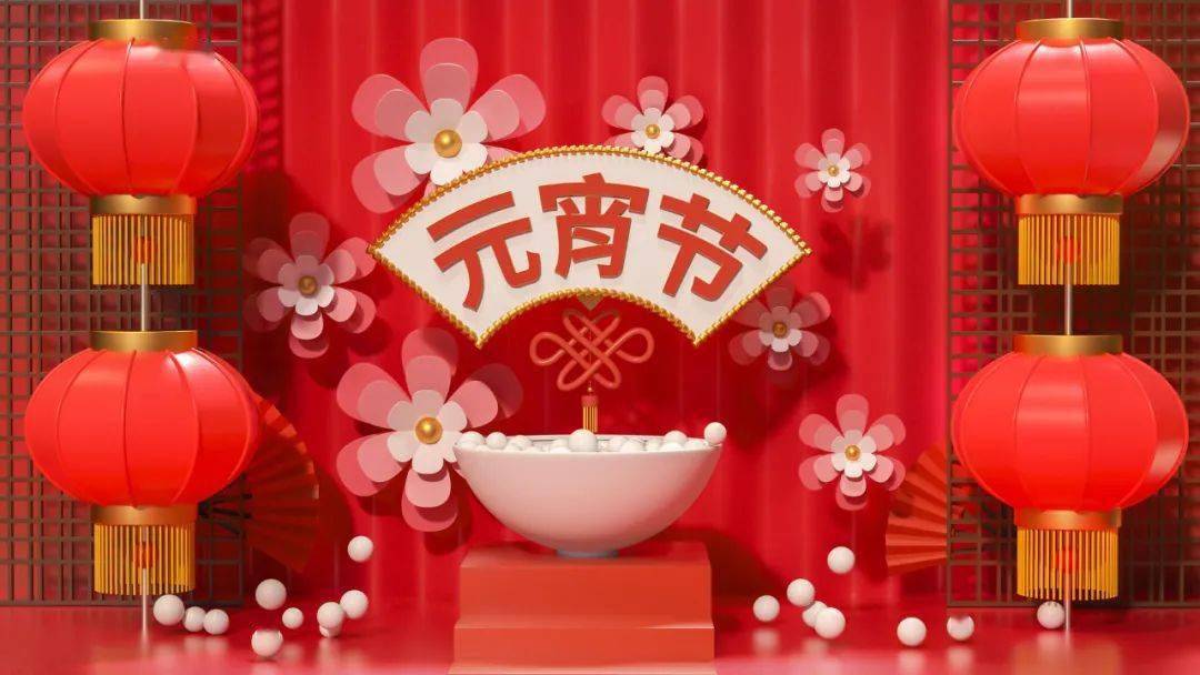 2021各大卫视元宵晚会来啦!你最期待哪一个?
