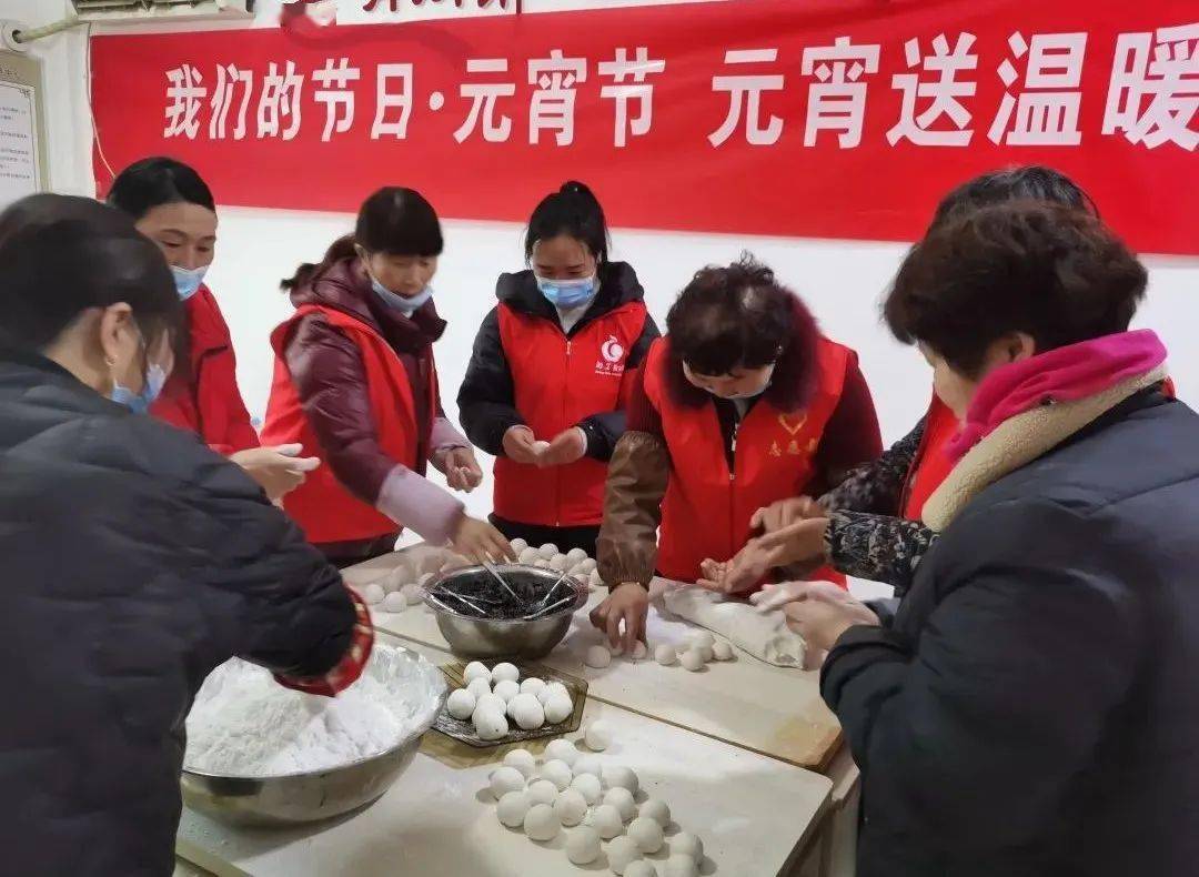 我们的节日元宵文明实践暖新春弘扬新风志愿行