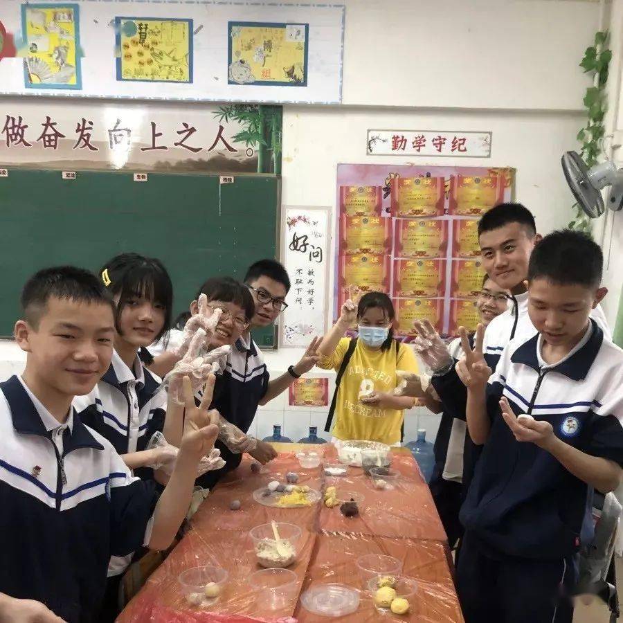 弘扬传统文化共庆元宵佳节—南头镇初级中学举办2021年庆元宵活动