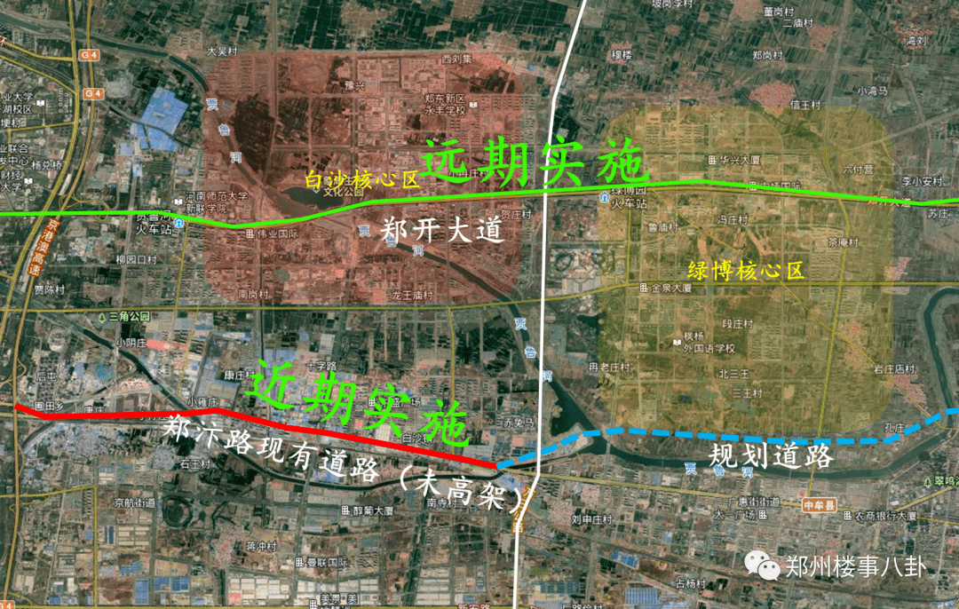 白绿重大利好,郑开高架方案出炉:投资110亿,工期18月