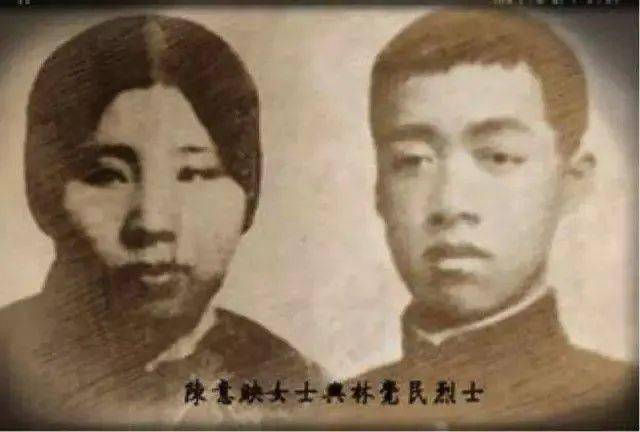 林觉民:我爱你,所以愿为天下人赴死