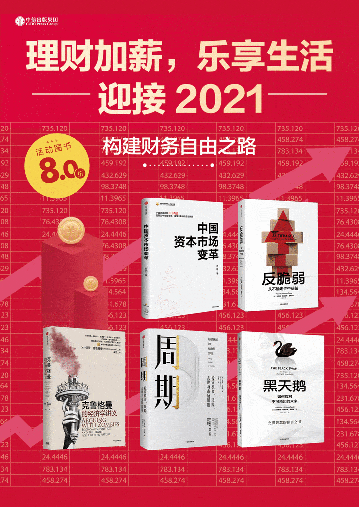 720_1018 竖版 竖屏