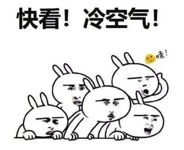 降水从27日下午开始持续至28日夜间,伴随降水过程最高气温将下降6～8