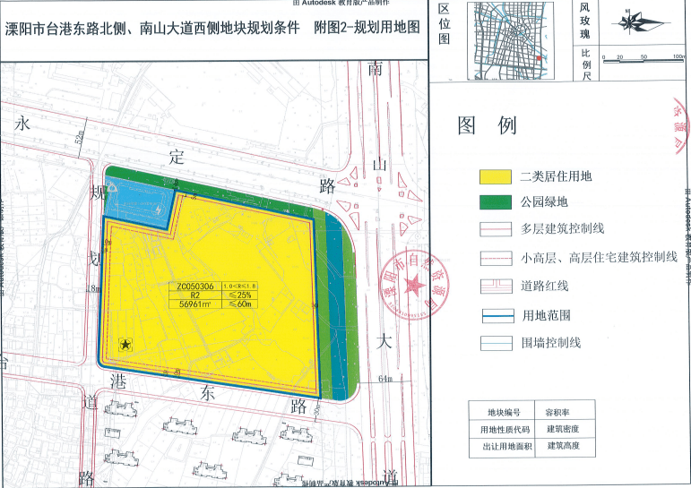 6663元/㎡,荣盛溧阳拿地