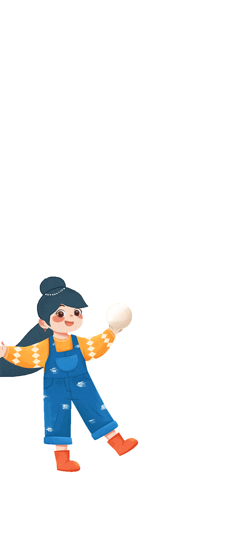 800_1800 竖版 竖屏