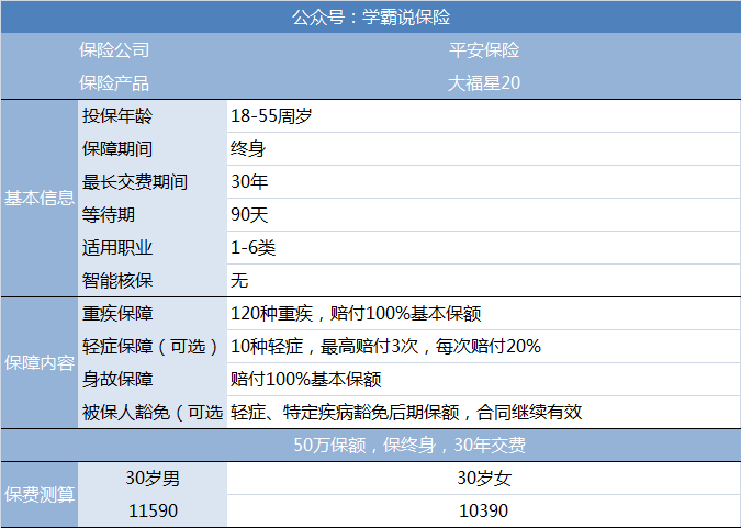 8a33228b76da47b3a561d064fea2e286.png