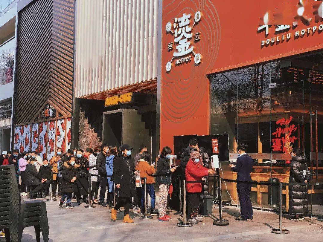 angelababy火锅店,angelababy开的火锅店 angelababy在成都开了一家火锅店?吃完之后很想成为她
