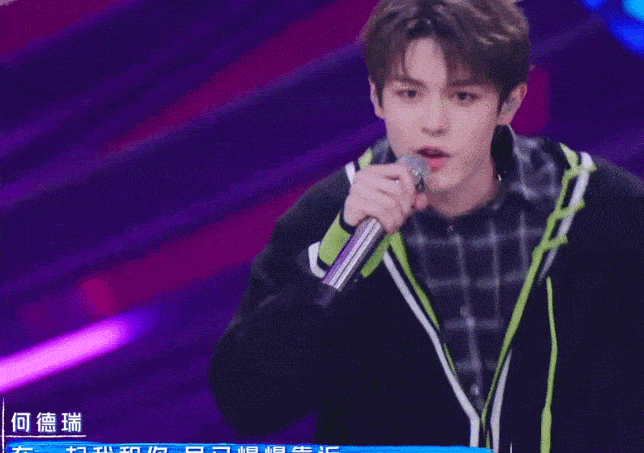 玩归玩闹归闹不拿舞台开玩笑