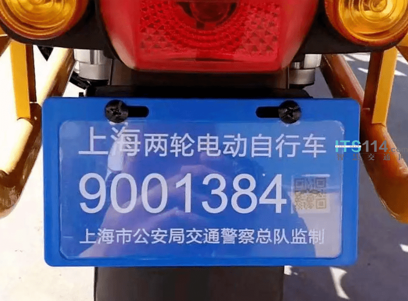 上海出台《非机动车安全管理条例,外卖电动车将强制安装电子车牌