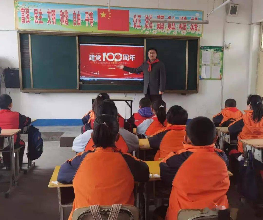 "三牛"精神促奋进——肥城市王庄镇中心小学新春开学第一天