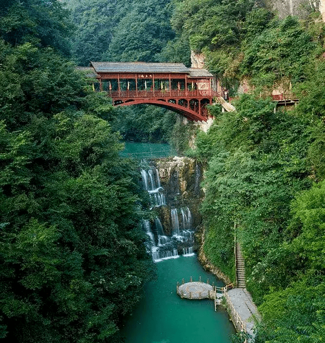 保康九路寨(59元/人)