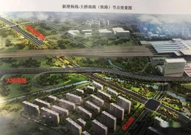 江阴人关心的,新澄杨线一期项目复工