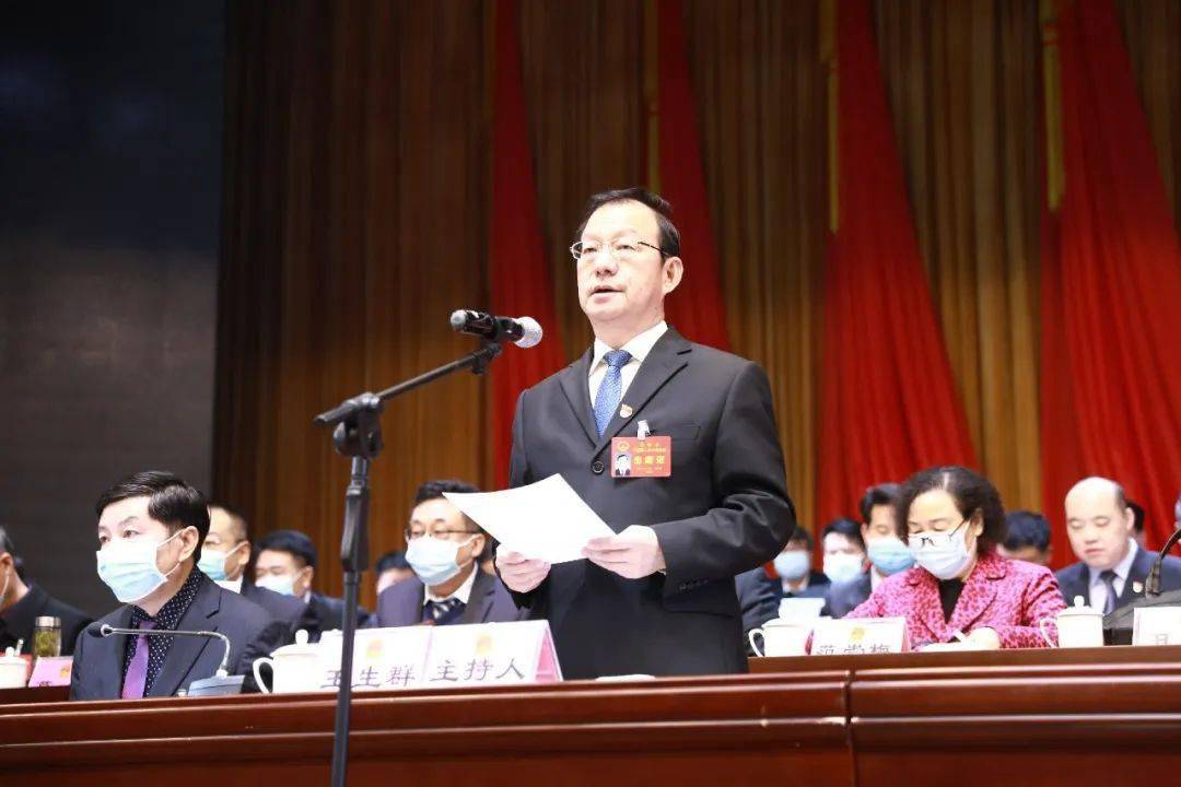 市领导李进,田贞,李志勇,王明辉,杨钧,刘军伟,付小彬,葛林等领导和