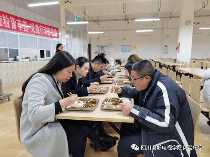 川影实验中学的食堂那些事