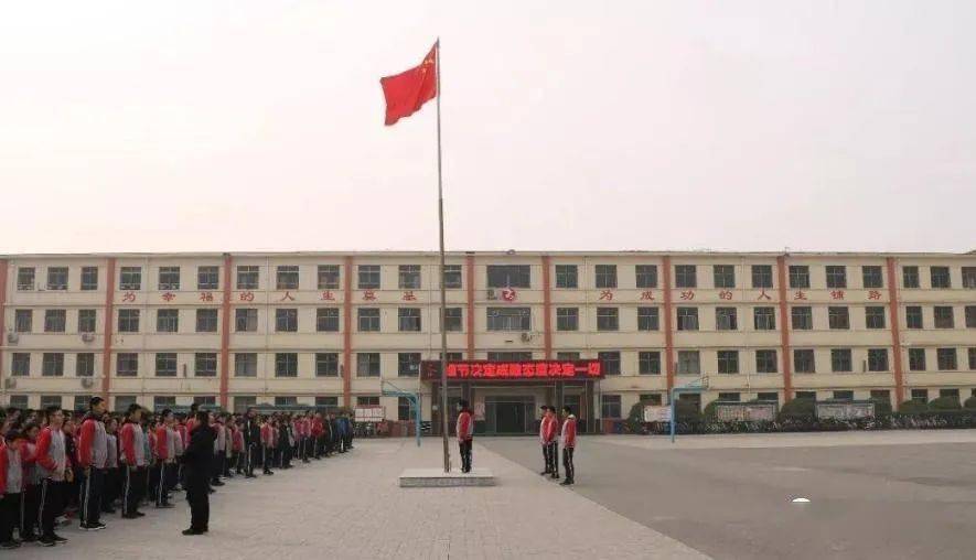 3月4日,衡水市第七中学教学综合楼建设项目施工及监理招标工作启动.