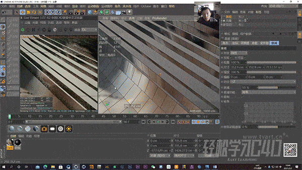 运动图形阶段 即将开启疯狂动力学内容 目前价格488元  调价后为528元