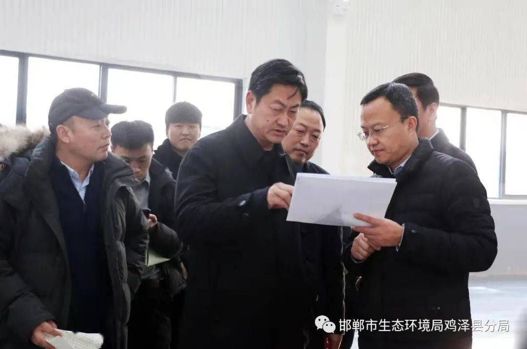 县委书记石磊,县长李东健调研鸡泽县大气污染防治工作