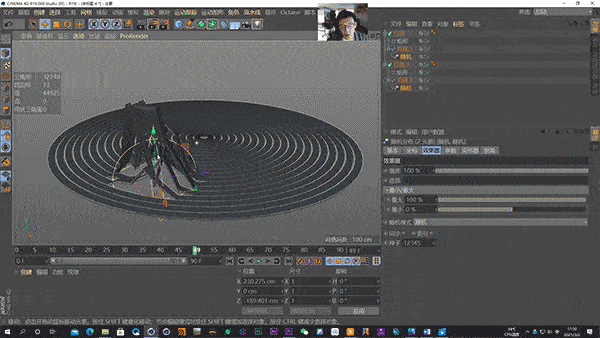 运动图形阶段 即将开启疯狂动力学内容 目前价格488元  调价后为528元