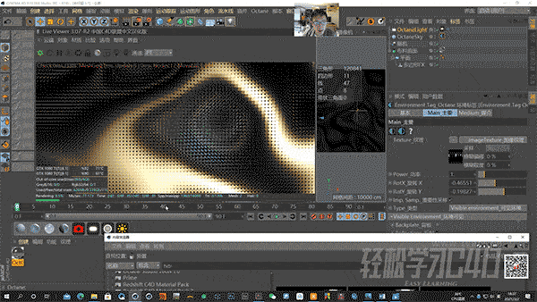运动图形阶段 即将开启疯狂动力学内容 目前价格488元  调价后为528元