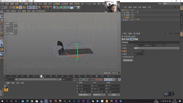 运动图形阶段 即将开启疯狂动力学内容 目前价格488元  调价后为528元