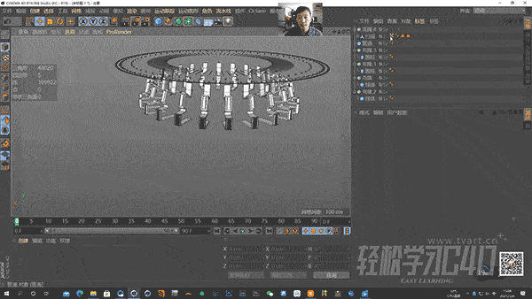 运动图形阶段 即将开启疯狂动力学内容 目前价格488元  调价后为528元
