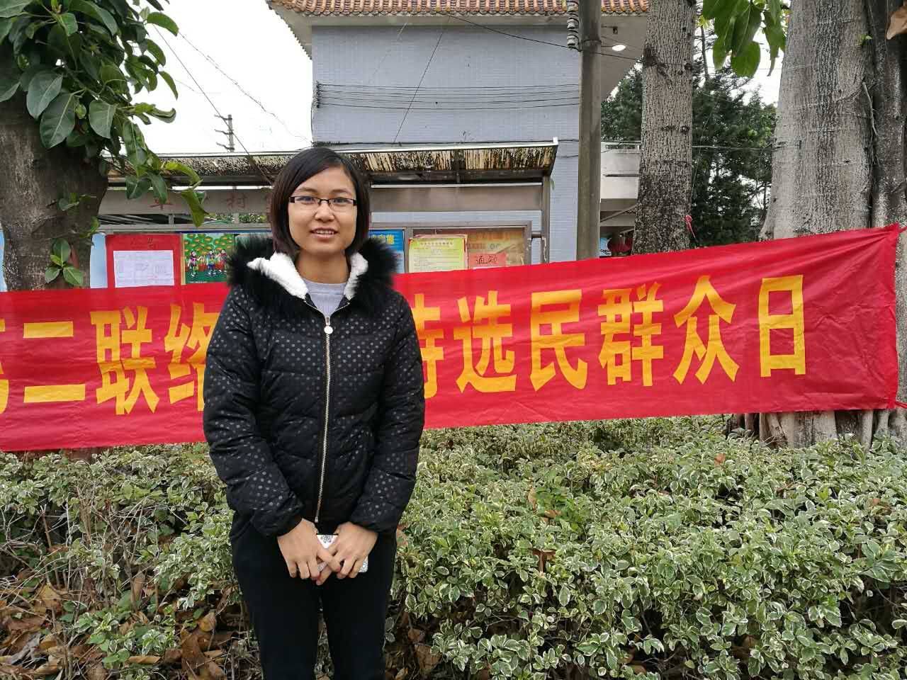 将最好的十年青春留在村里化龙这位80后女村干部真靠谱化龙巾帼风采