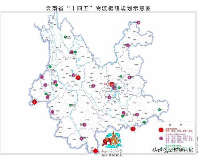 云南十四五发展规划纲要西双版纳部分整理