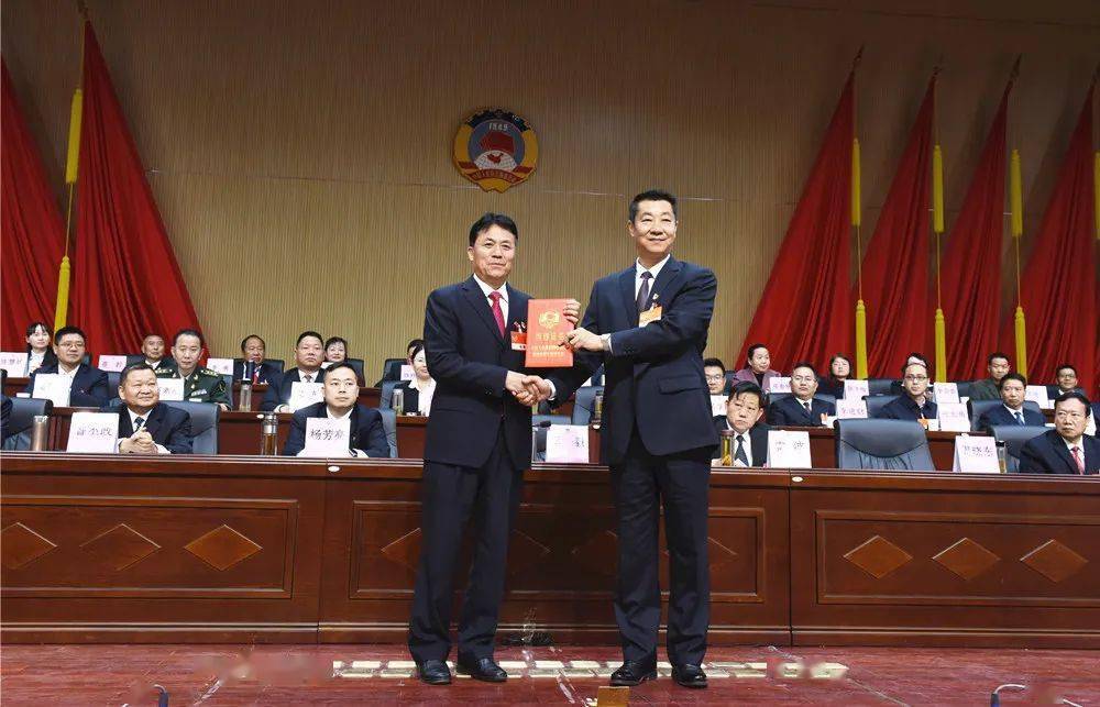 政协速览