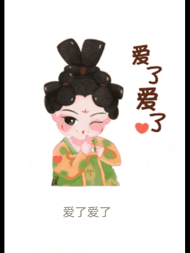 软萌天团"唐宫小姐姐"表情包第二弹来啦